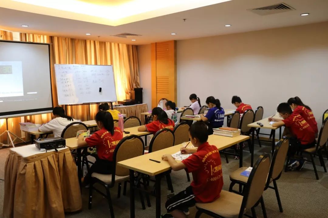 凯词教育国庆献礼世界记忆大师训练营进行中