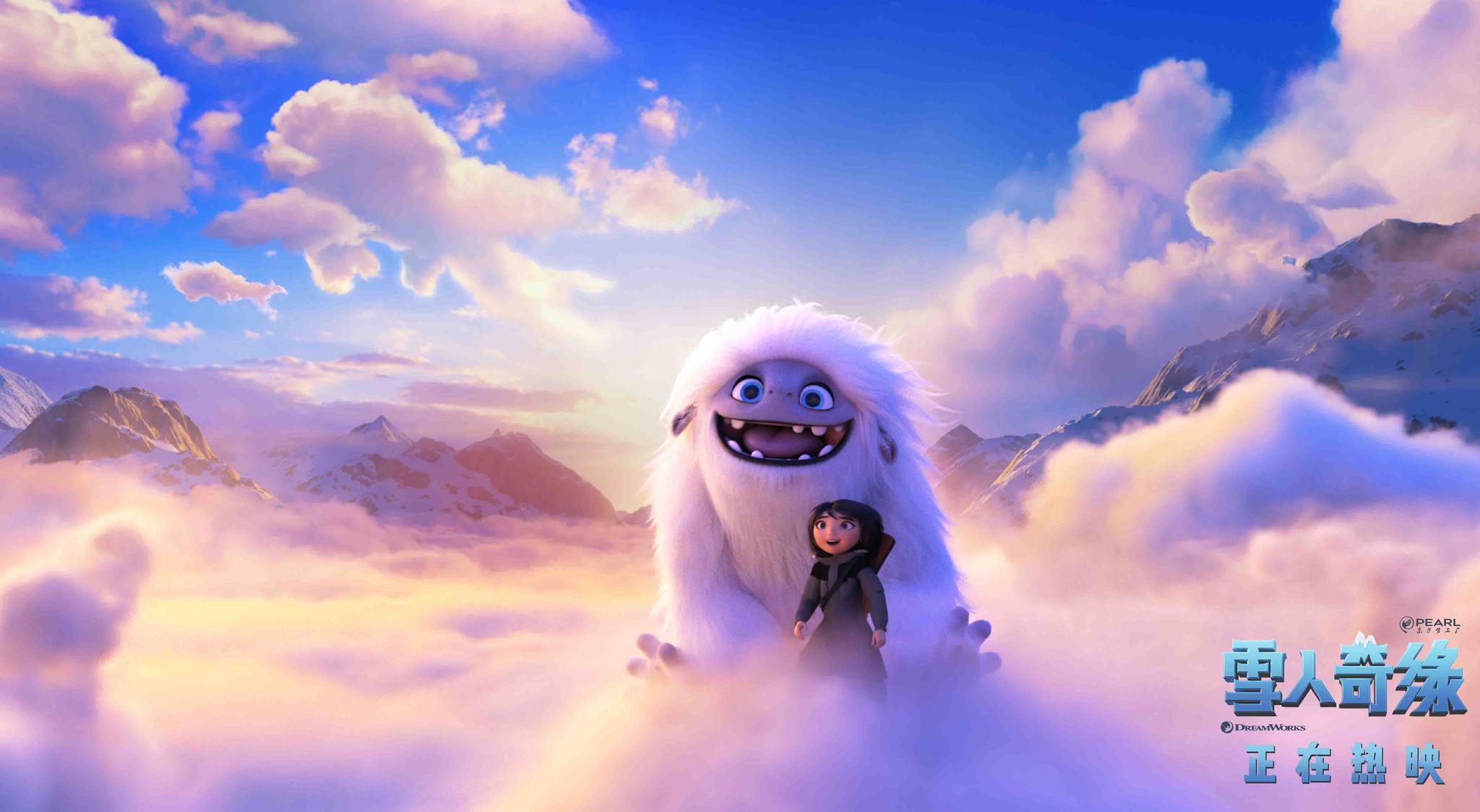 外国人看了会激动中国人看了会流泪 《雪人奇缘》怎么这么厉害?