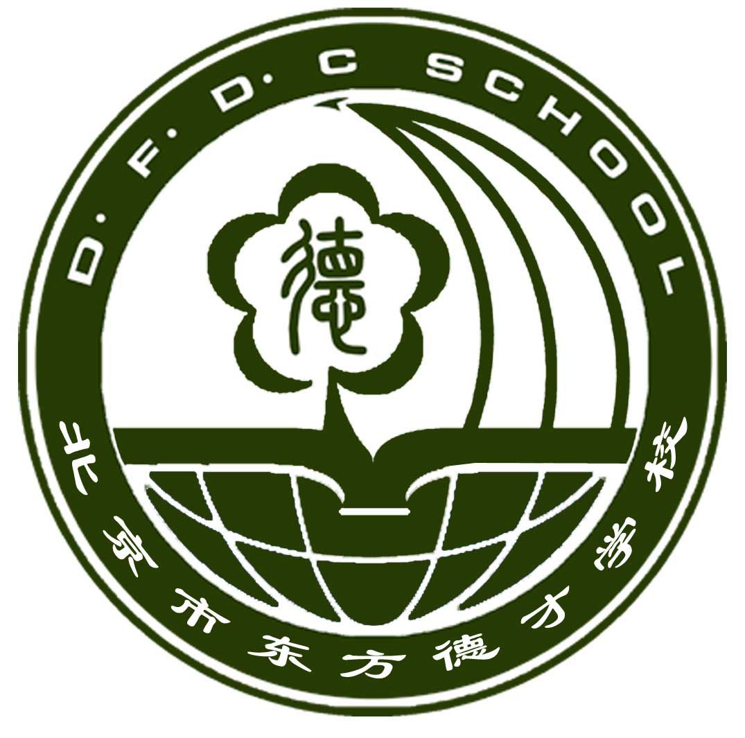 描绘美好生命;化爱为光,谱写教育之歌——北京市东方德才学校_活动