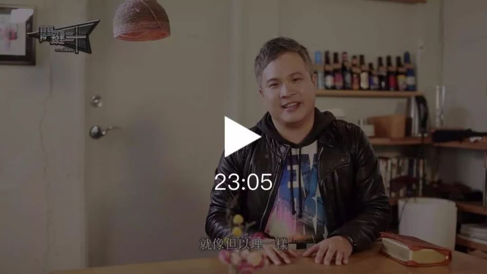 忠诚的文化周巽光牧师