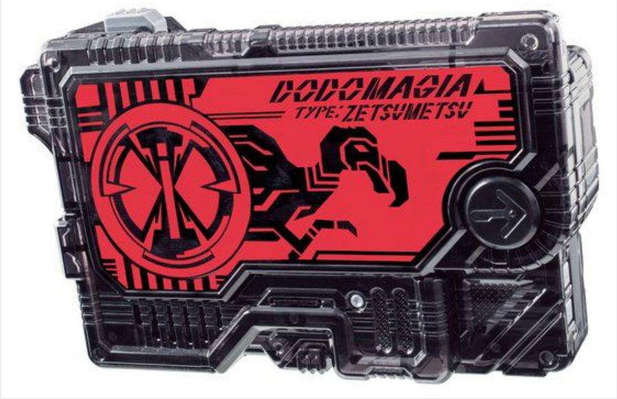 假面骑士01:灭亡迅雷最新钥匙提前曝出,渡渡鸟酷炫,猛犸象犀利