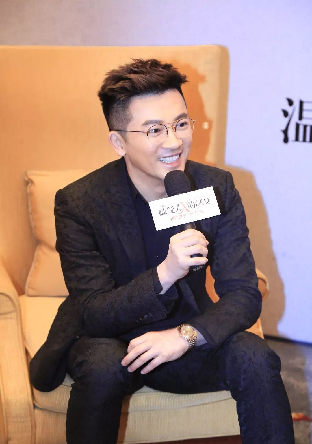 原创杨紫自曝辛酸往事,面试《左耳》被苏有朋淘汰,苏有朋反应尴尬了