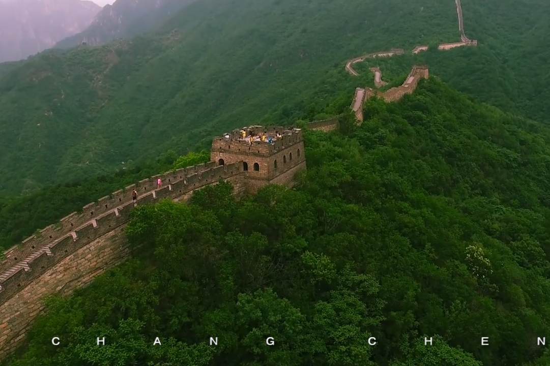 航拍中国长城总长超过21万千米奇迹源于坚韧不拔的毅力