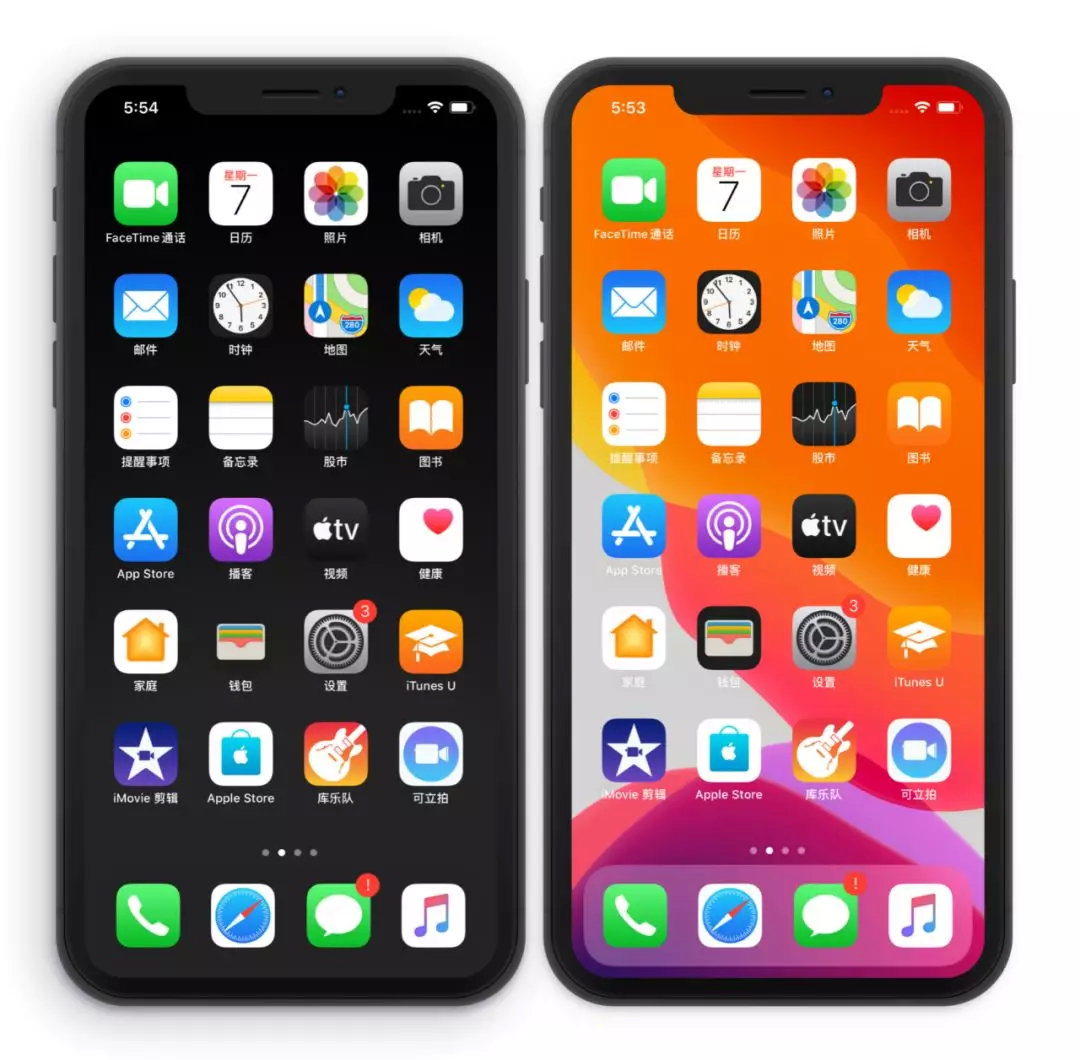 ios13隐藏图标背景栏超级好看
