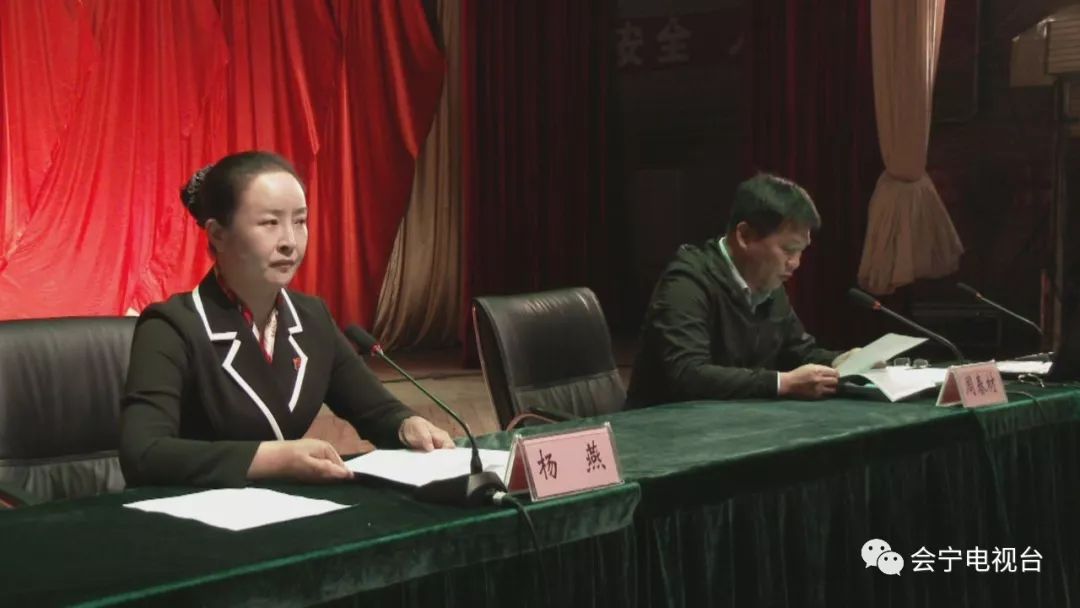 10月6日, 会宁县 党群创业互助会负责人及市县单位派驻贫困村帮扶干部