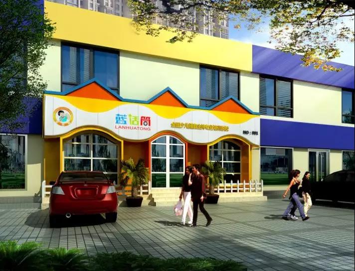 播音主持贯口黄山,蓝话筒少儿播音主持培训