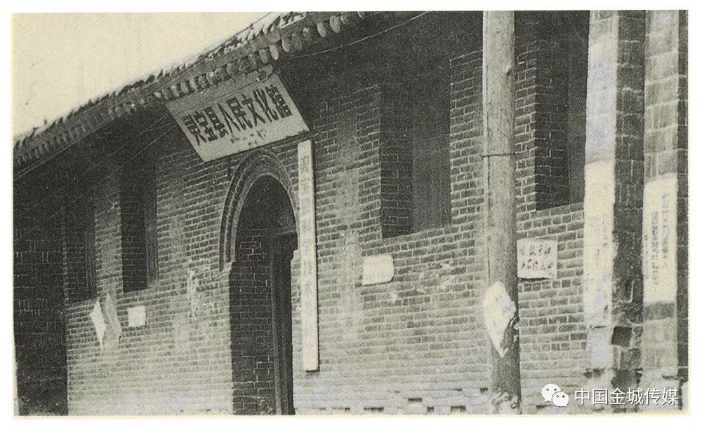 文化馆(灵宝老县城旧址)▲中国人民银行灵宝县支行(搬迁前旧址)承市