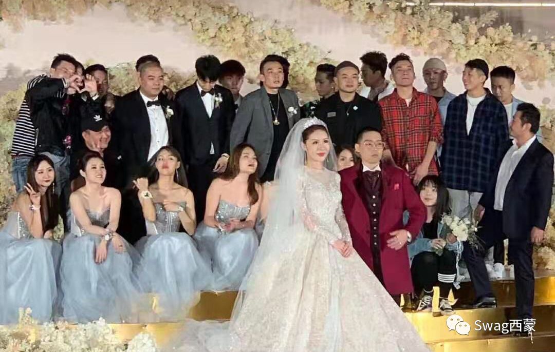 说唱圈丨红花会伴郎团贺弹壳大婚jonyj发火呆宝静小春分手闪火remix阿