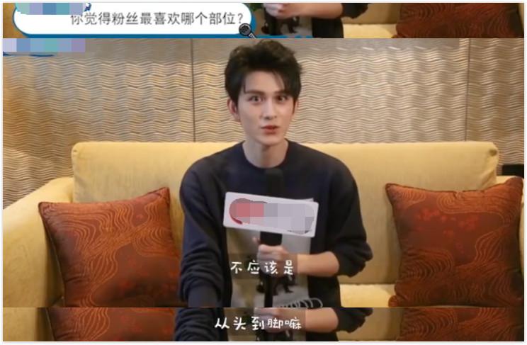 原创朱赞锦直言陈情令喷防晒自己看了都惊讶稀里糊涂成为演员