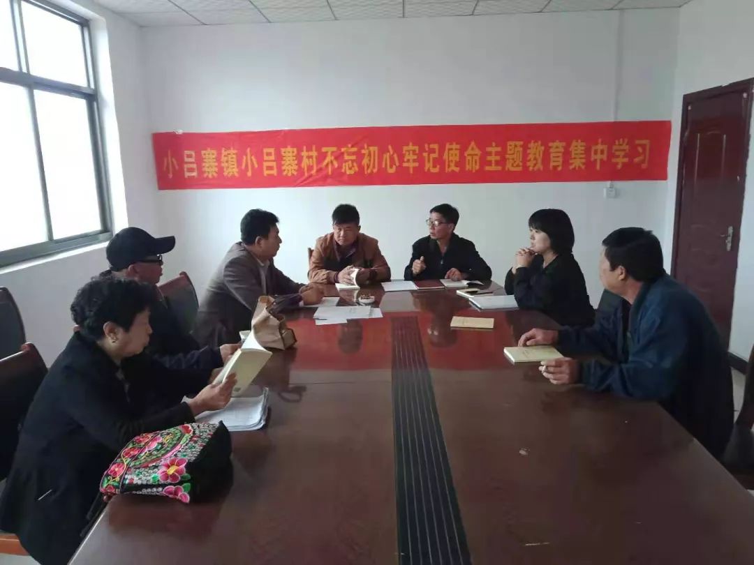 前安村,官亭镇韩家营村,普盛营村,经济开发区白寨村,小吕寨镇屯里村