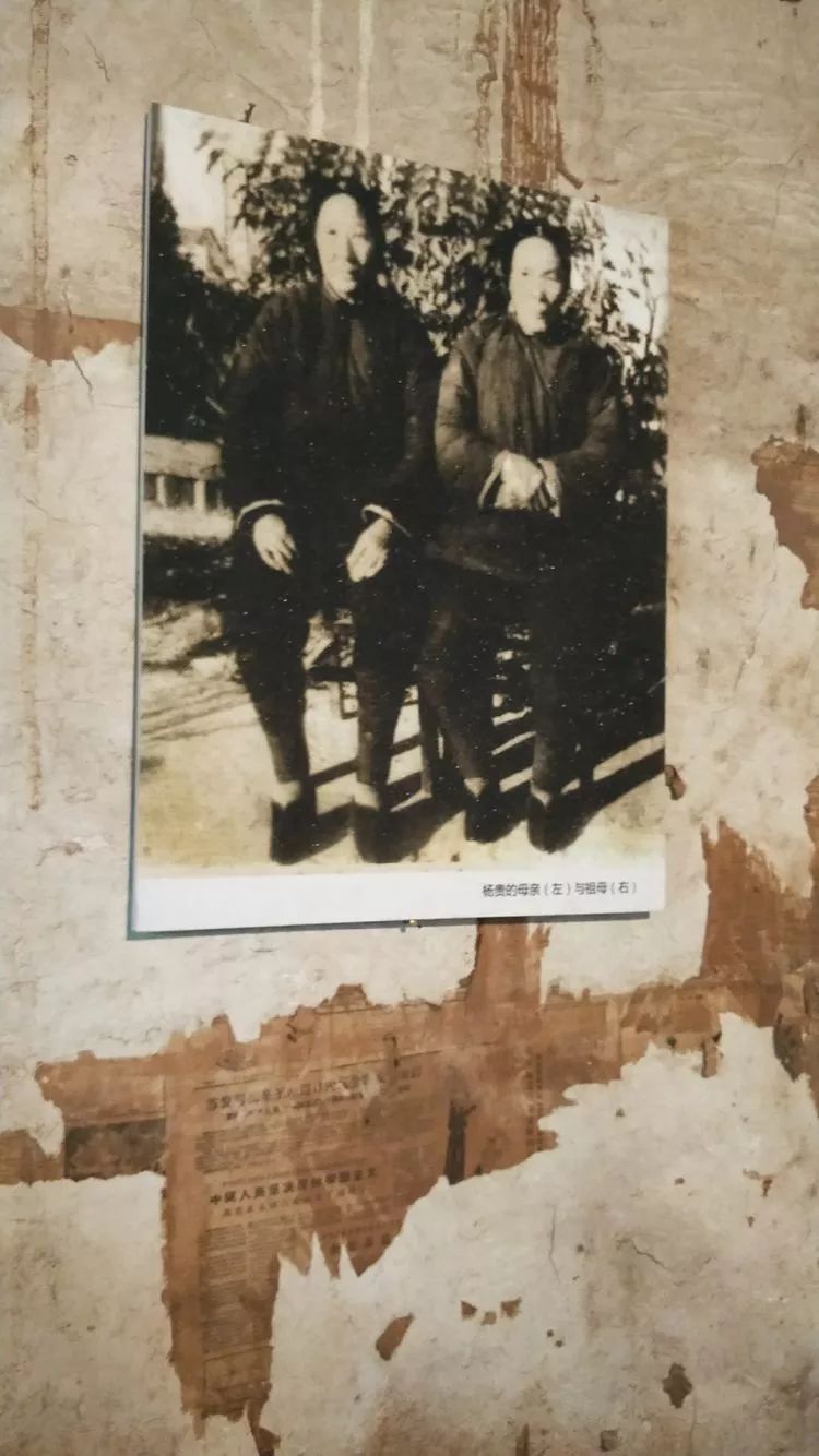 狮豹头乡罗圈村杨贵故居布展结束