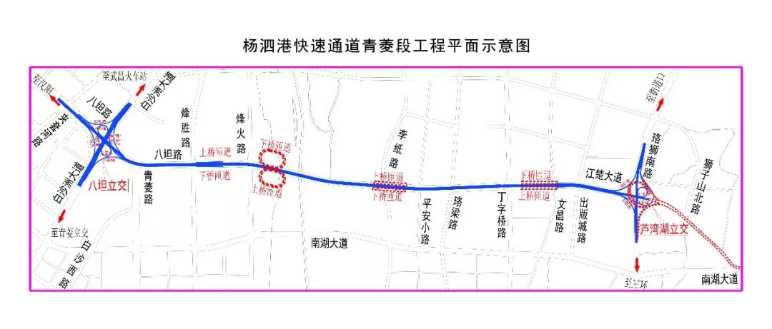 定了武汉杨泗港长江大桥10月8日上午通车