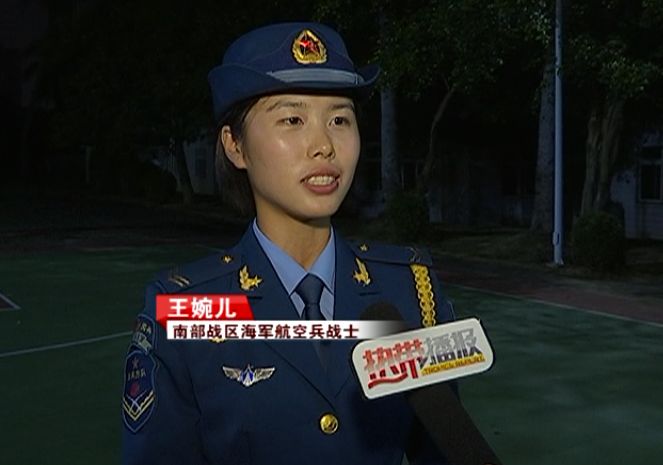 2019阅兵女兵李杰图片