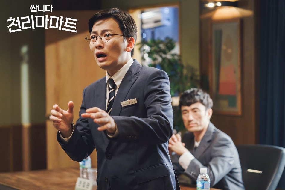 很便宜千里马超市无厘头解压神剧荒谬却令人向往