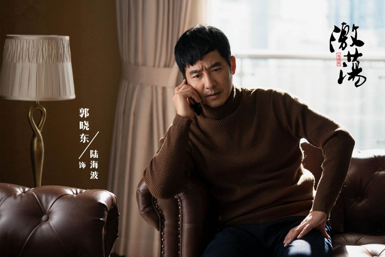 黄老仙(李成儒 饰)就是最好的例子.