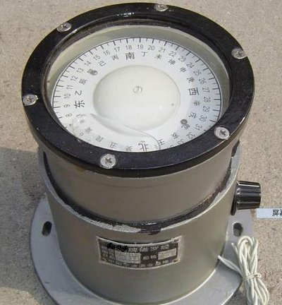 航海科普磁罗经电罗经