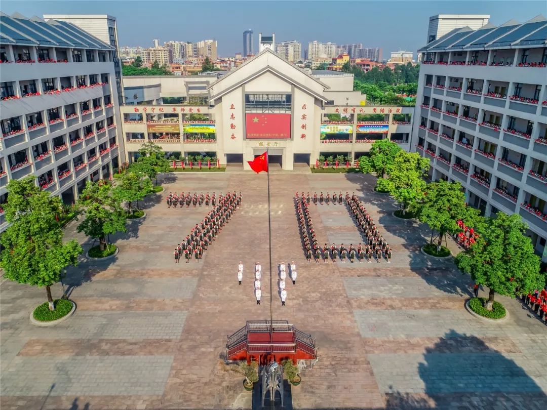 超燃麻涌教育版我和我的祖国发布师生满腔热情唱响爱国旋律
