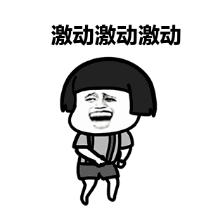 長春學(xué)區(qū)劃分2019年有這些大變化!這些學(xué)校學(xué)區(qū)范圍減少(圖2)