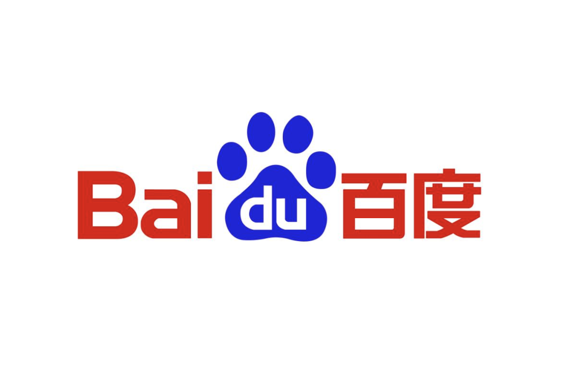 百度推出新网盘不限空间不限速