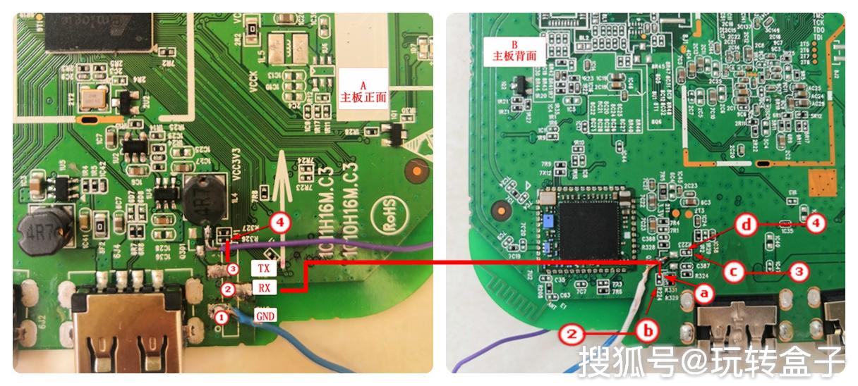 原创全网首发,电子与数码完美结合,复活网络机顶盒主板上的ttl接点