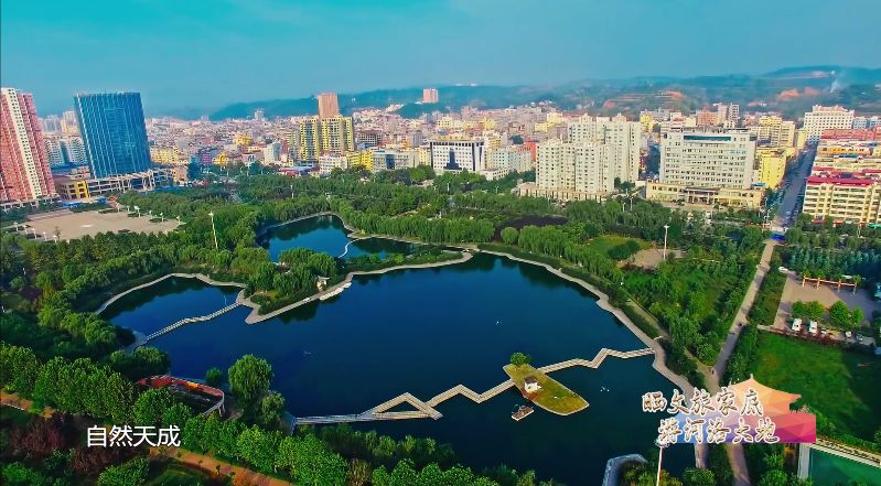 县委书记代言大美嵩县腾飞可期