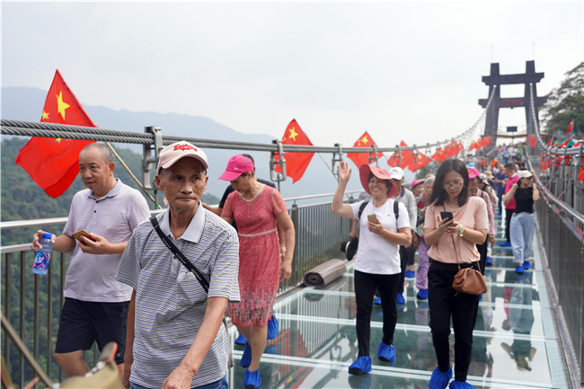 老年人比年輕人有錢更敢花錢,廣東老年人出遊概率高過年輕人_旅遊