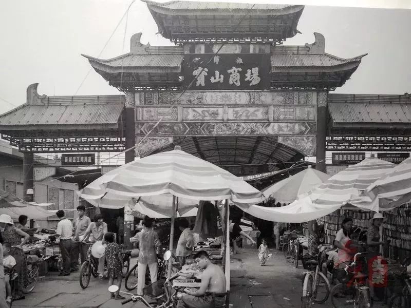 薛城老照片历时四十年把时光留住