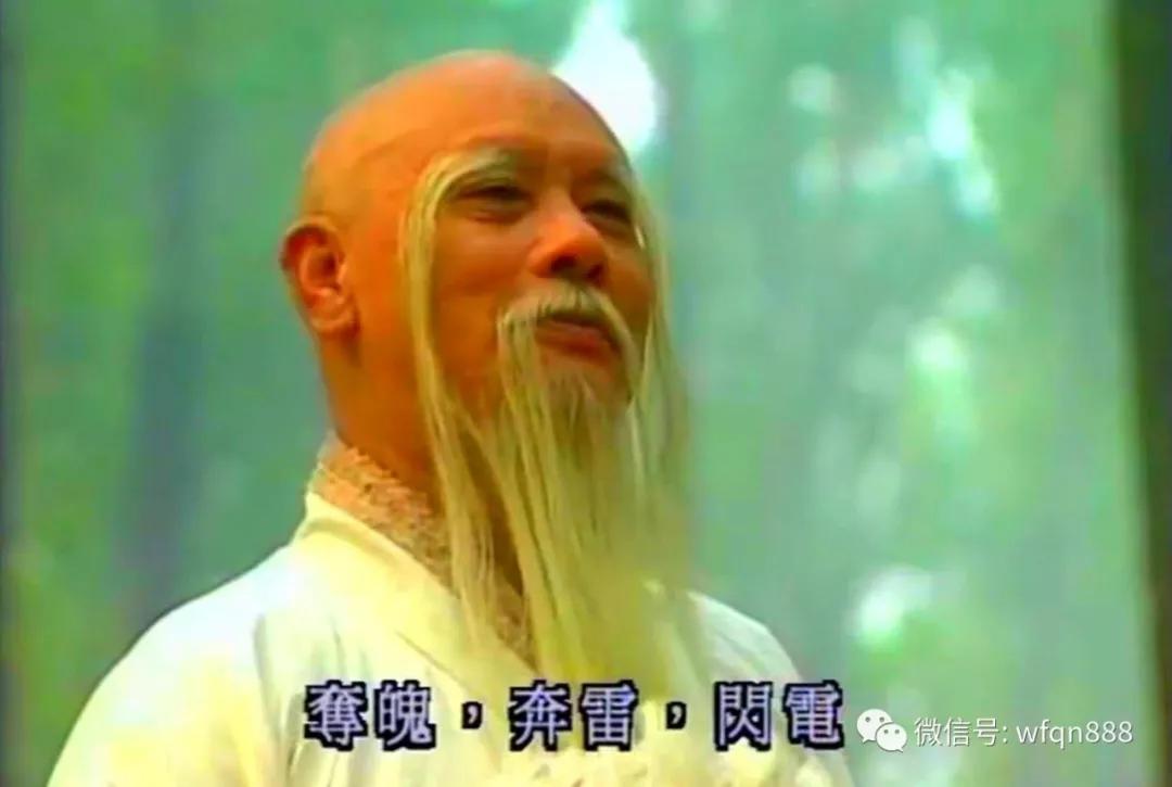 历史上真实的张三丰不爱明朝，他自称大元遗民，还心向元朝-搜狐大视野-搜狐新闻