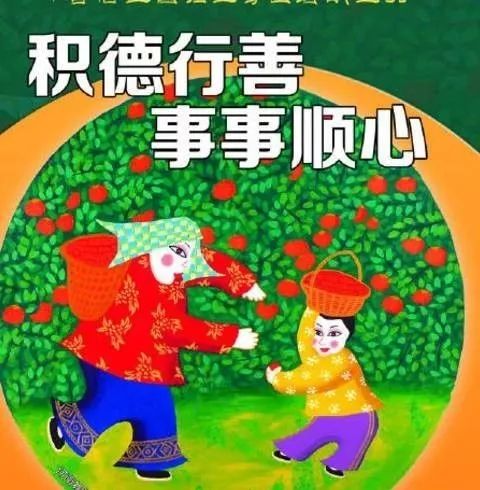 要尊敬天地日月山河草木虫鱼沙石万物书本,这一切都是有灵的.