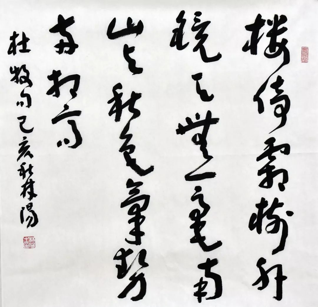 艺术惠民国庆特展今日上新梁时民顾扬齐辛民等