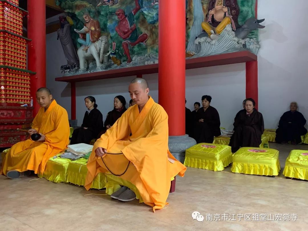 一心念佛宏觉寺精进佛七共修法会熏坛起七第一天