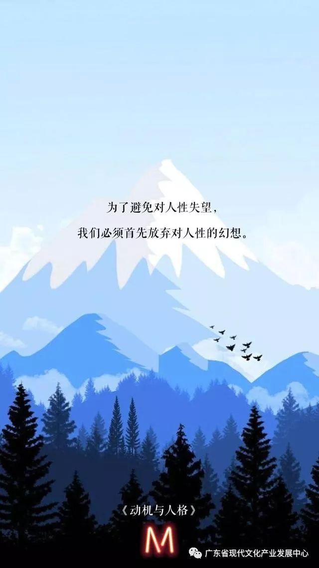 我熬过了所有的苦难我已经不期待和谁在一起了