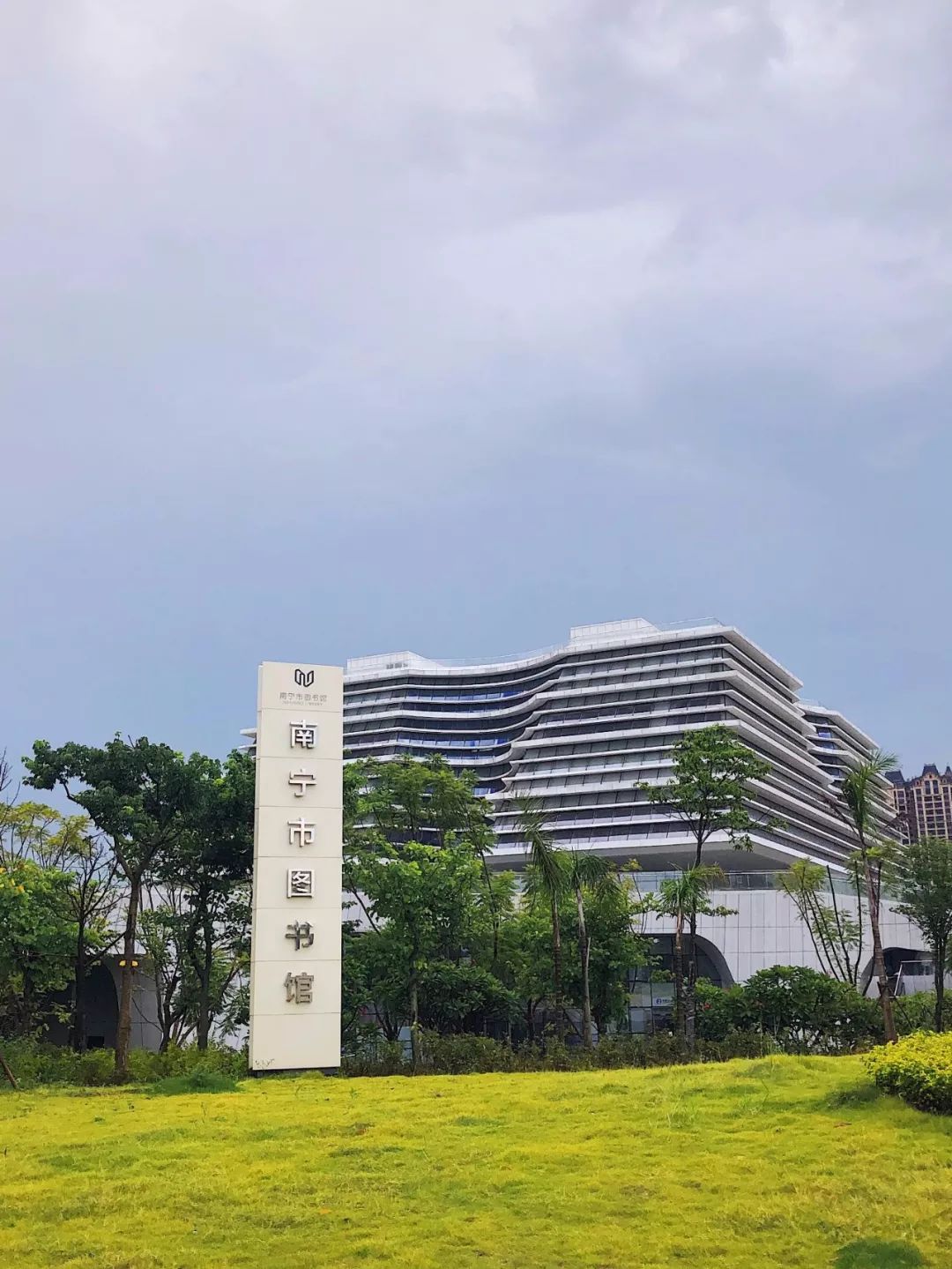 南宁市图书馆新馆打卡攻略!