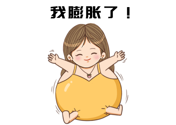 我想我一定是有点飘了,膨胀了,只有1套房的我,都敢给拥有9套房的你出