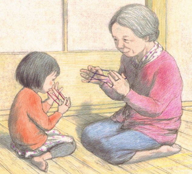 生活因爱而温馨九九重阳节浓浓祖孙情