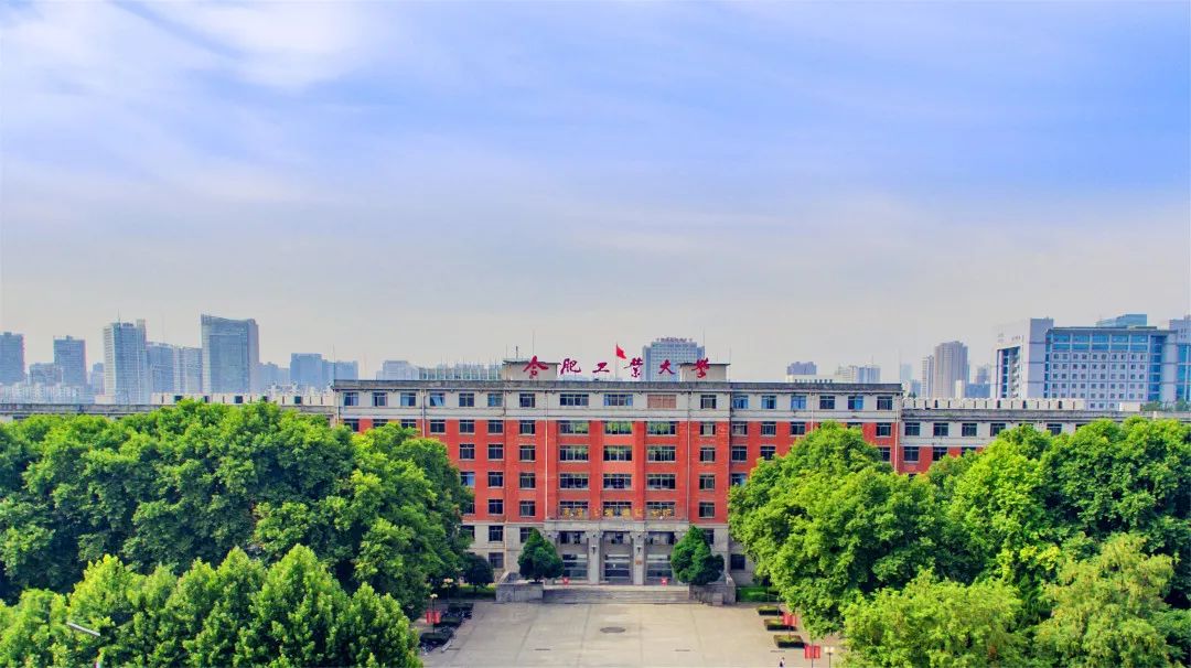 74岁的合工大今天正式c位出道