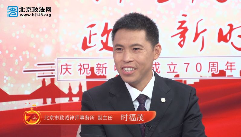 《宋岚,时福茂:我们都是法援人 情牵有"援"人》