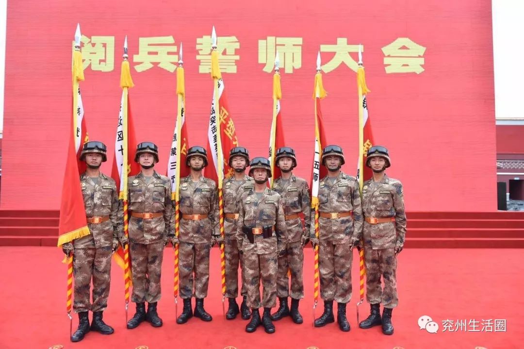 聚焦濟寧人甘計良國慶閱兵將軍排面就是他訓練出來的