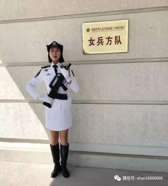阅兵盛典女兵方队单家女儿展风采