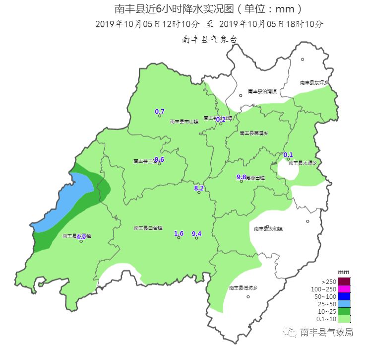 厉害了南丰8枚增雨弹齐上天实施人工降雨