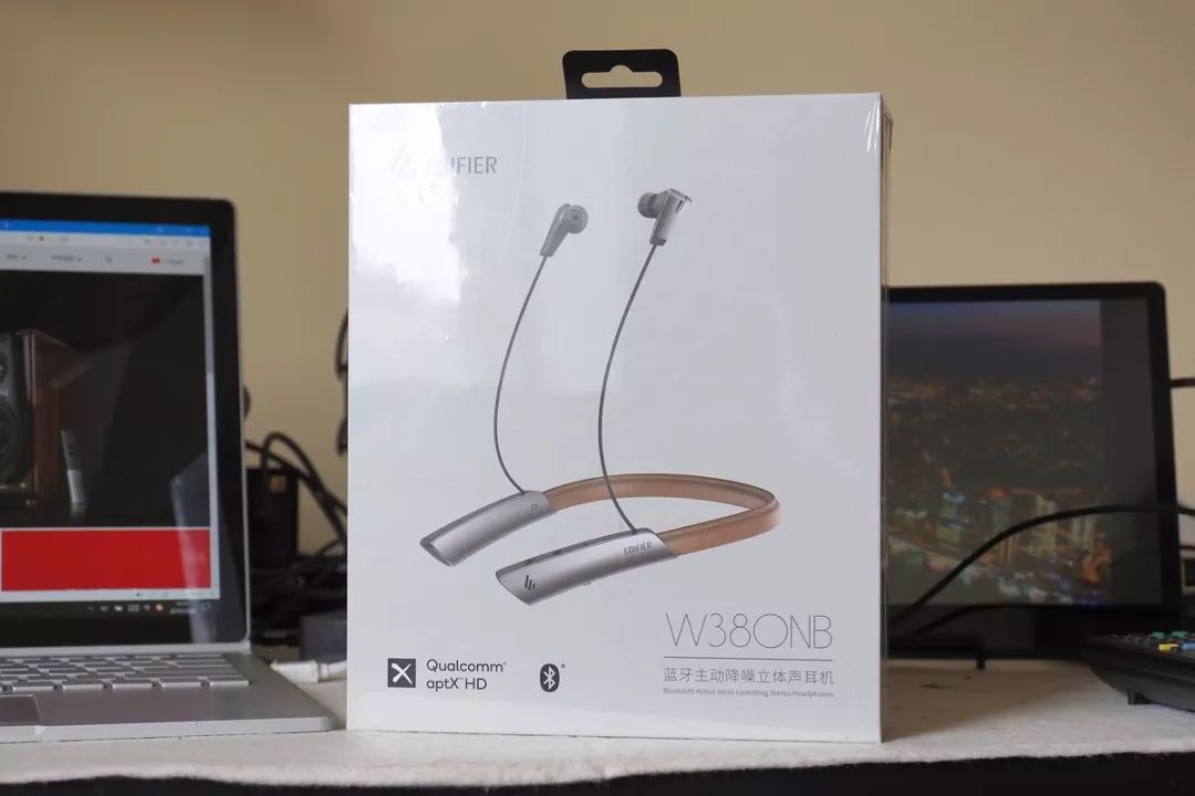 试听漫步者w380nb无线耳机又一专业队杀入主动降噪混战