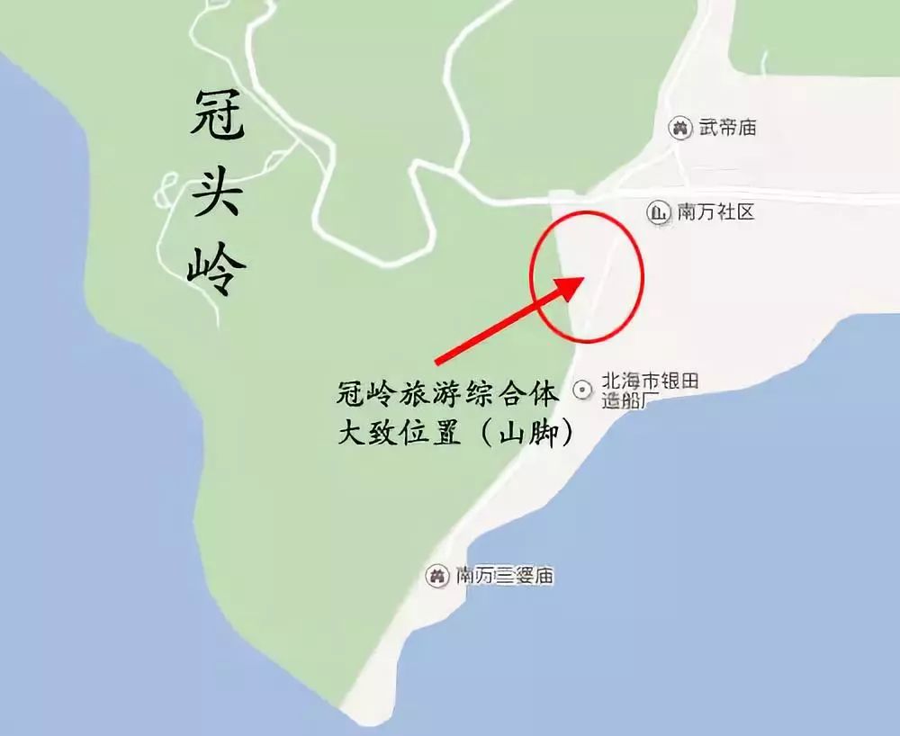 总投资约12亿北海冠岭旅游综合体项目建设新进展