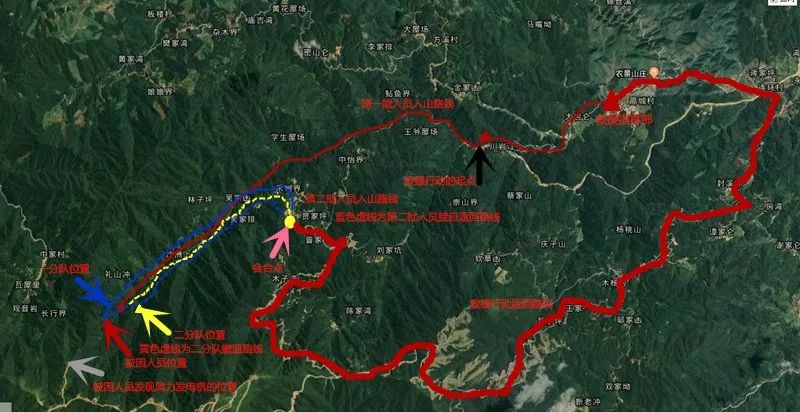 10月4日下午六点,两名广西籍的驴友在安化茶马古道至大熊山森林公园