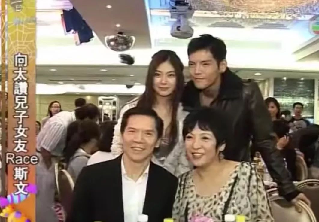 向佐豪娶碧婷还记得他那位神奇的满分前女友么