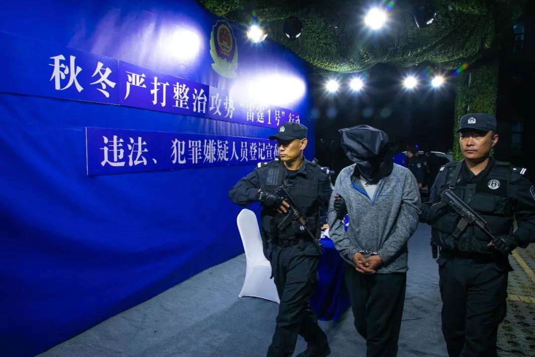 作为深化平安青岛建设攻势的关键战役,首战"雷霆1号"行动开始以来,全
