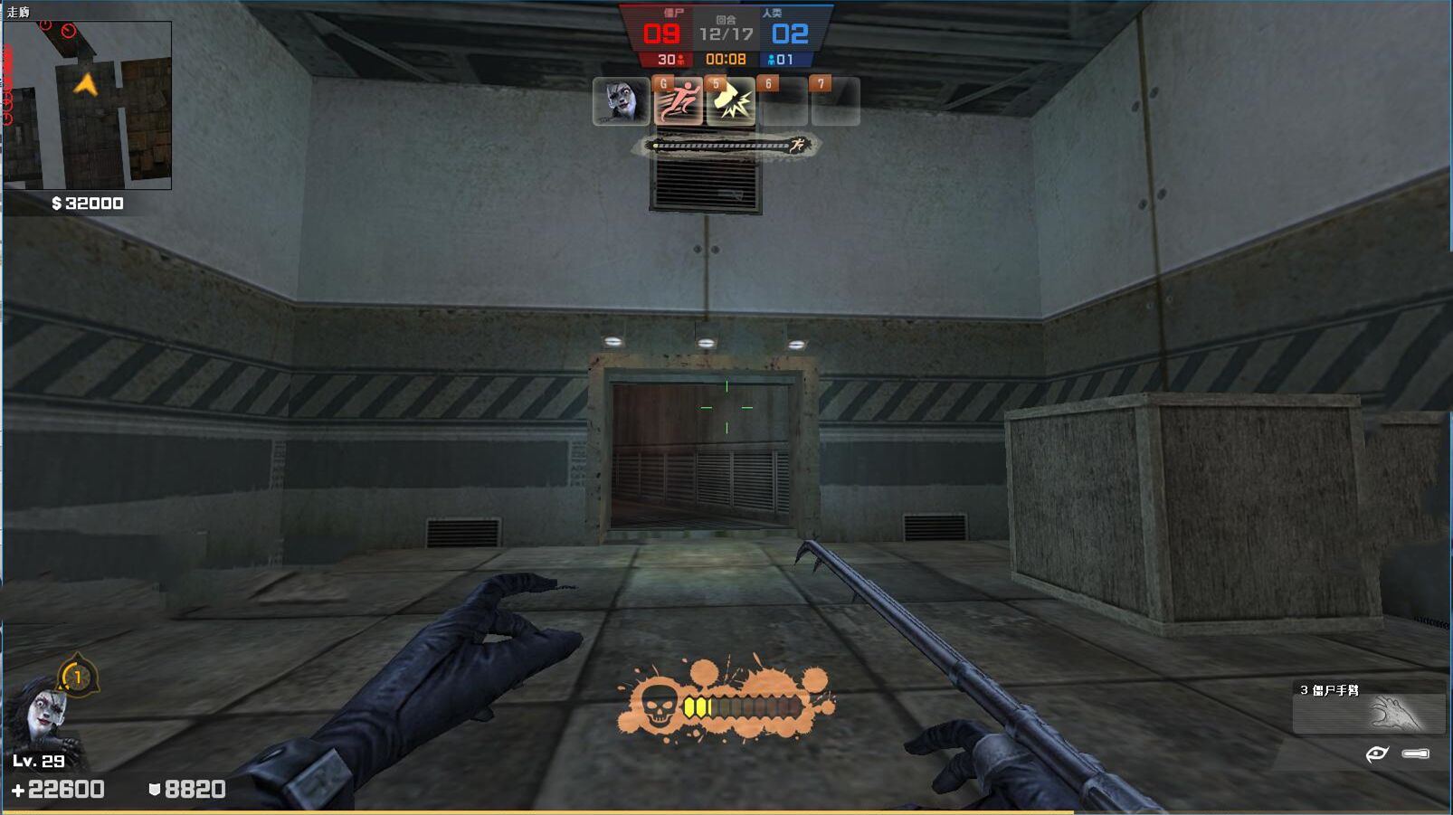 csol僵尸都是怎么来的?揭秘追猎傀儡不为人知的背景故事