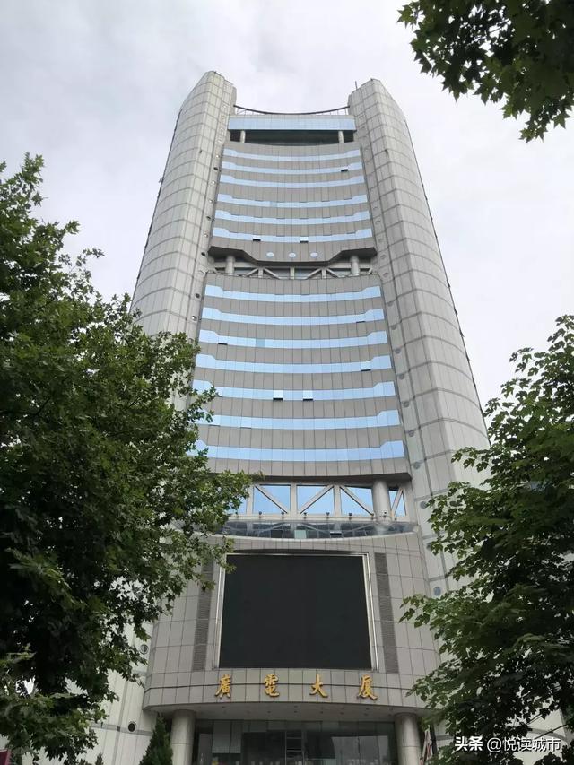 上海人民广播电台大楼图片