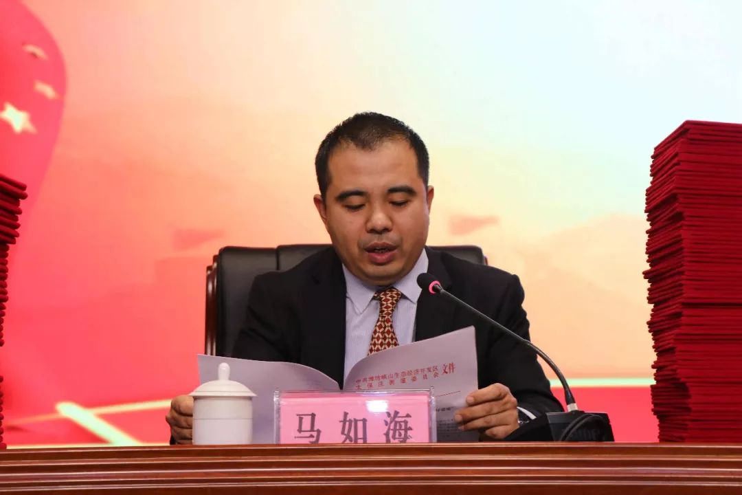 弘扬正能量!