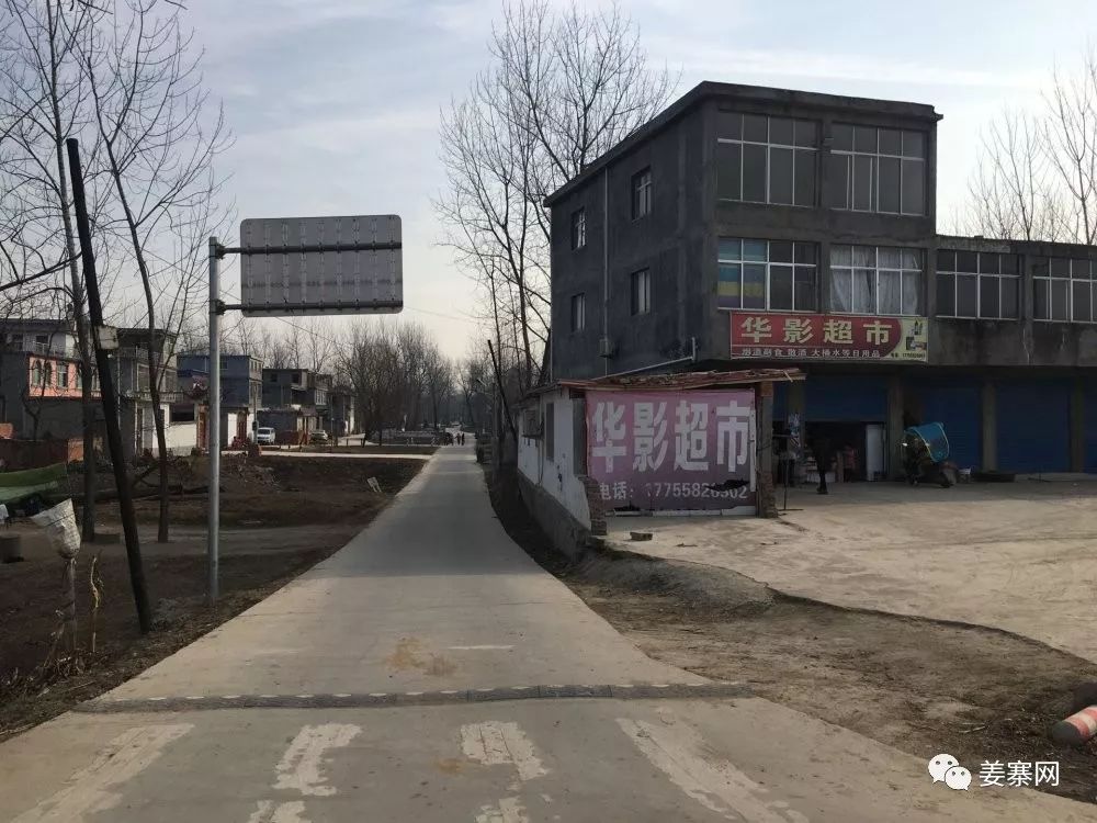 庙岔镇的变化由衷的高兴谁不愿家乡美看完别忘记发给身边的人为大美