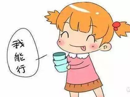 宝宝想要自立,父母该怎么办?